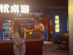 -中贸广场