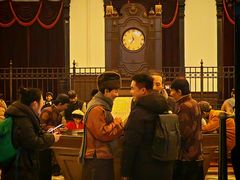 -沈阳金融博物馆