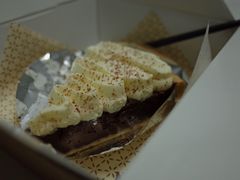 -Pie Bird(新闸路店)
