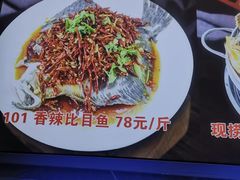 -日照大牌檔•小船海鲜(万平口店)