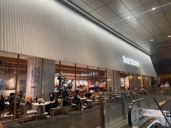 -tea'stone (万象天地店)