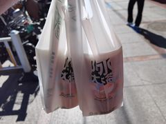 -阿水大杯茶(山师水云间店)