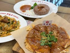 -芋包王闽南茶楼(八市店)