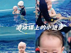 -龙格亲子游泳·水育早教运动中心(绿宝中心)
