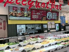 -醉人椒麻辣香锅(上地华联店)