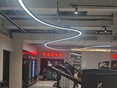 -一年四季24小时智能健身(广百店)