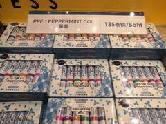 -王权免税店(普吉市区店)