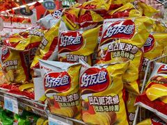 -大润发(国兴店)