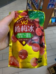 -红馆·发喆院