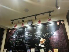 -小明同学(三里屯店)