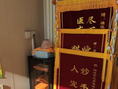 -瑞派宠物医院·犬猫全科·猫友好(宾水西道店)