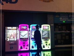 -万达广场(南宁青秀店)