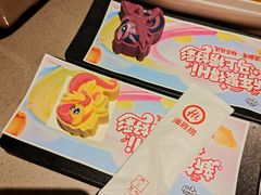 -海底捞火锅(顺义华联店)