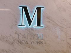 -Lady M(沙田新城市广场店)