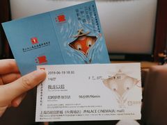 -百丽宫影城(ifc商场店)