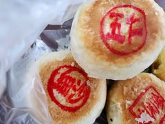 -义隆素菜馆(百年老店)