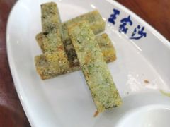 -王家沙点心店(南京西路总店)