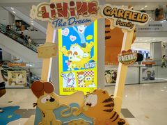 -凯德广场(武胜路店)