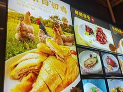 -侬佳蒸菜馆(听潮店)