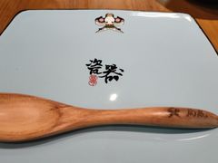 -局气烤鸭·北京菜(前门店)