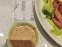 -SaladJohn沙拉匠(凯德1818店)