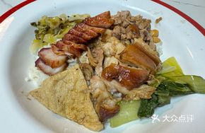 Char Siu and Pig Trotter Rice