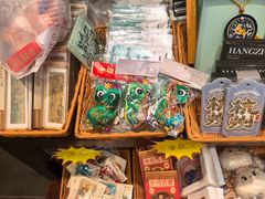 -方回春堂(拱宸桥店)