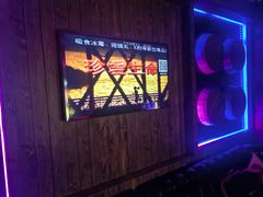 -好乐迪(天山店)