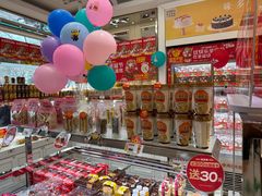 -味多美蛋糕(大兴店)
