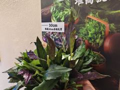 -骨之味·筒骨汤火锅(江头店)
