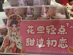 -大鸭梨烤鸭(望京店)