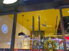 门面-牛男手造(地铁天虹店)