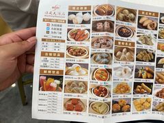 -金时代顺风大酒店(临港百联店)