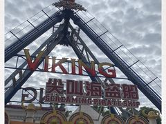 -国色天乡三期陆地乐园