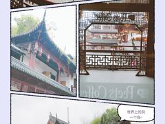 -Peet's Coffee皮爷咖啡(豫园店)