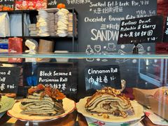 -TonTon(永康路店)