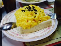 黑松露炒蛋多士-华星冰室(湾仔店)