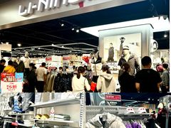 -盛京大奥莱(沈阳奥体店)