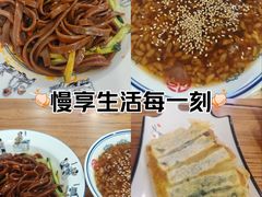 -宣海荣锅贴大王·陕味小吃集(钟楼店)