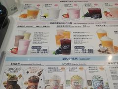 -DQ·蛋糕·冰淇淋(天通苑华联店)