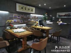 -新盈光·旗舰店(海曙苍松路店)