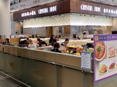 -翠华餐厅(香港国际机场店)