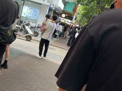 -小吴肠粉