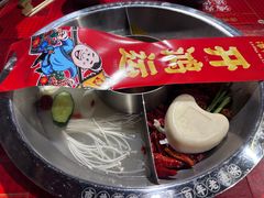 -谭鸭血老火锅(娄星区长青街店)