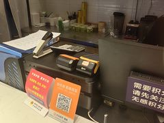-俏牛哥鲜牛肉牛肆馆(重庆天地店)