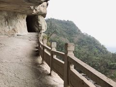 -大慈岩风景区