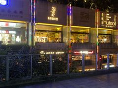 -杂咖zacup(领展中心城店)
