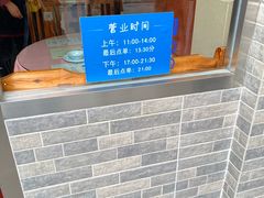 -蘭心餐厅(进贤路店)