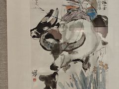 -程十发艺术馆