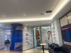 -牙博士口腔品牌连锁(杨浦店)